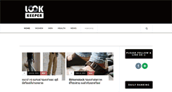Desktop Screenshot of lookkeeper.com